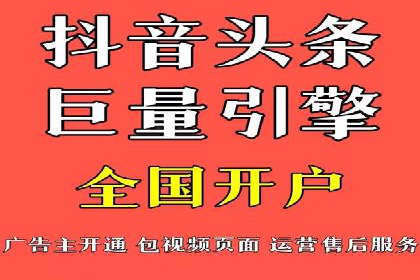 优化SEM广告：成功案例经验分享
