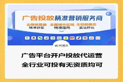 百度竞价赚钱的五大策略及成功案例解读